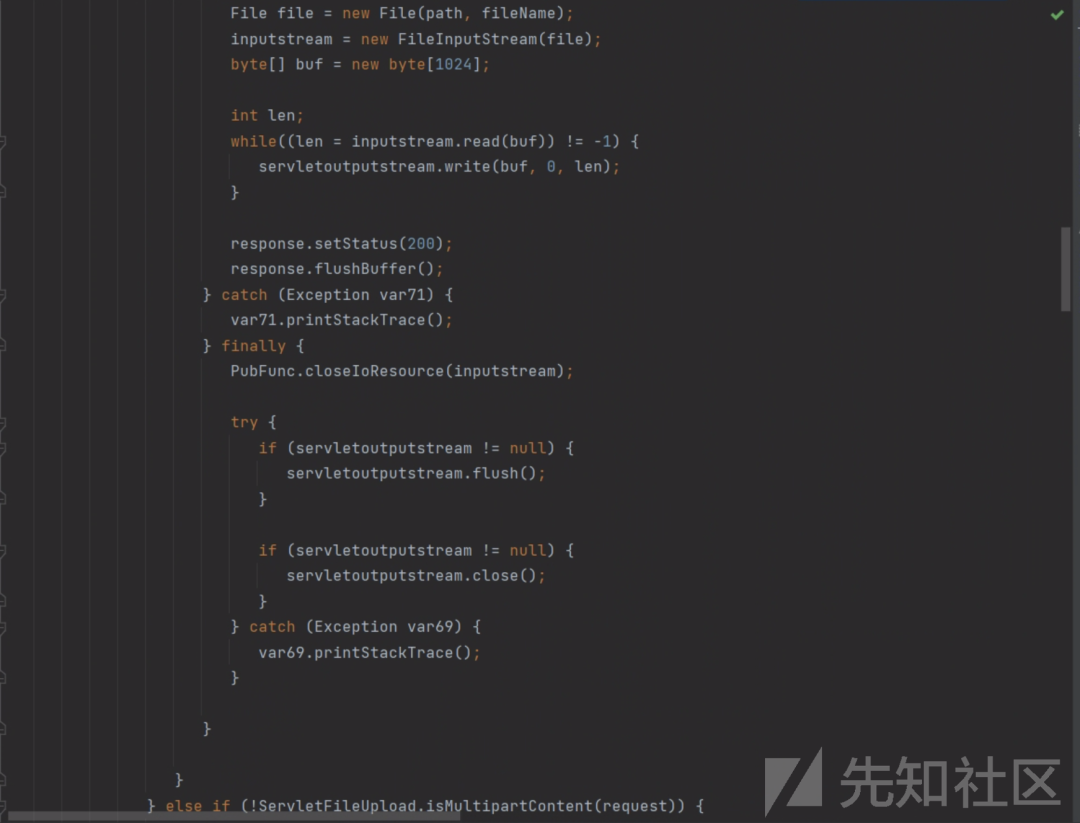 某景人事管理系统漏洞挖掘与分析 -33