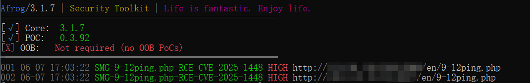 杭州新威数字信息-SMG网关管理软件 9-12ping.php 命令执行漏洞 (CVE-2025-1448) -7
