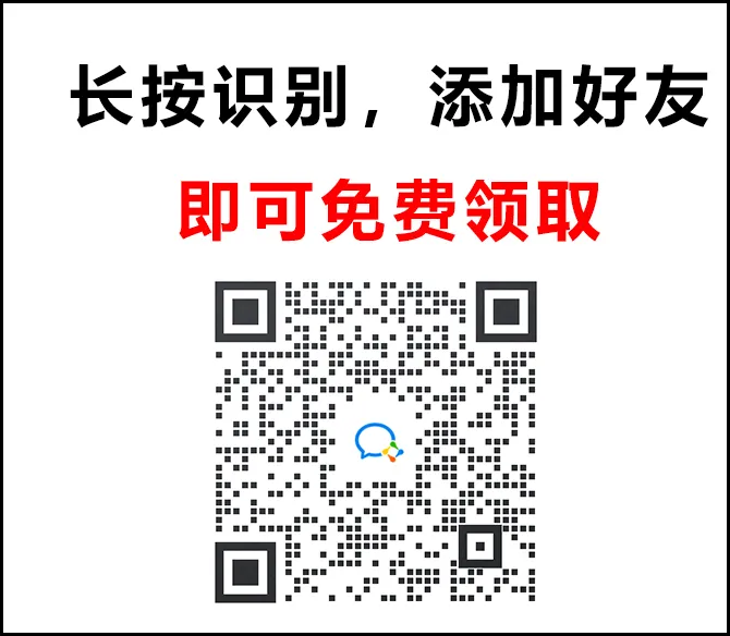 网络安全攻防：别再傻傻地等漏洞，主动出击，从JS里挖金矿！ -26