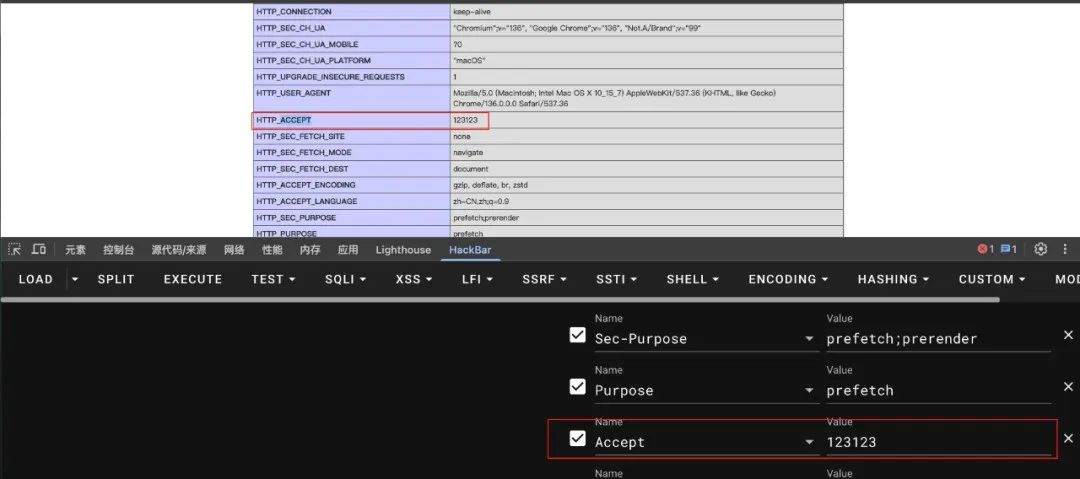 用 IRify 深入探索 WebShell 中的 Source/Sink 挖掘 -8