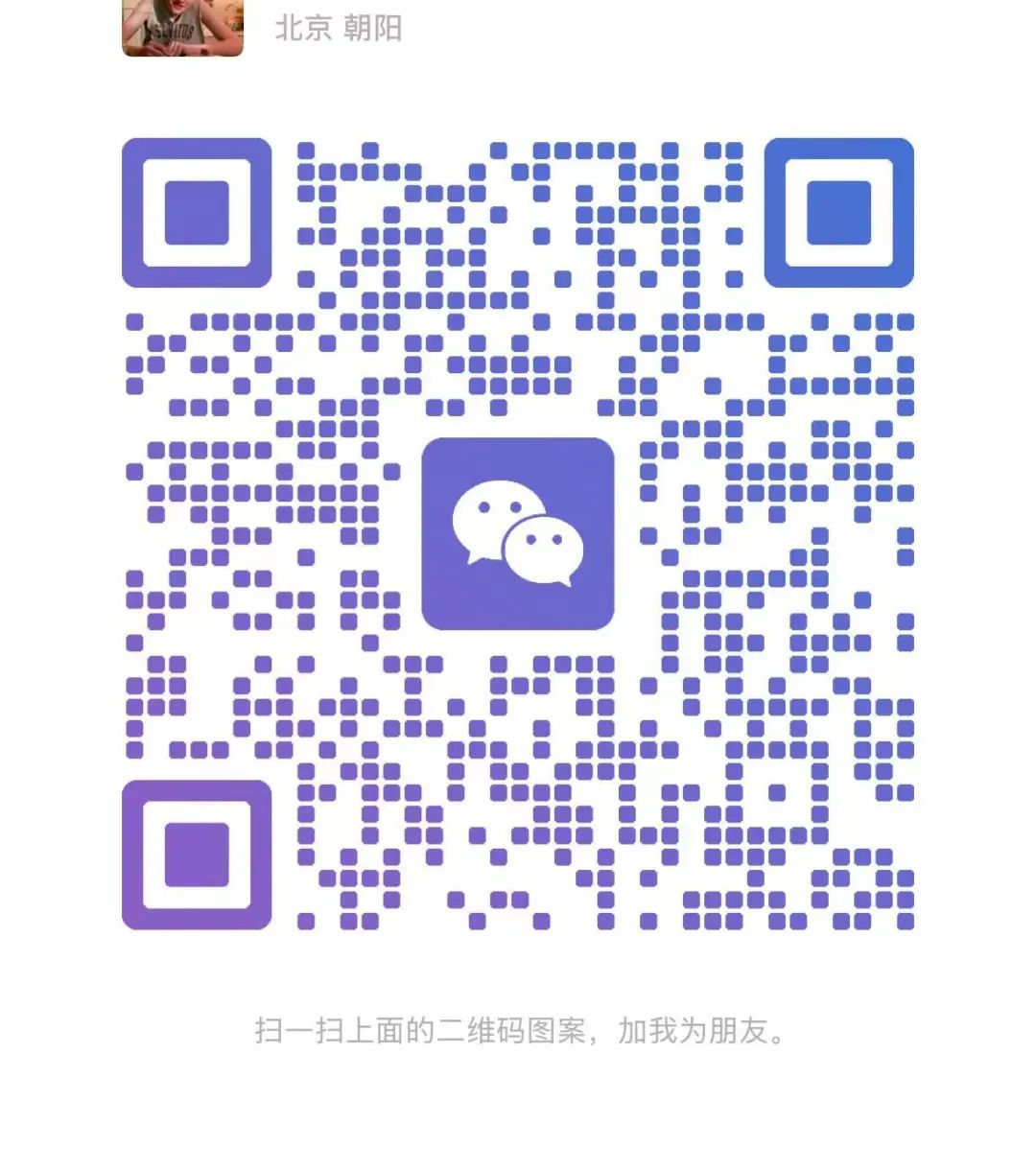 渗透测试与漏洞扫描：有什么区别？ -1