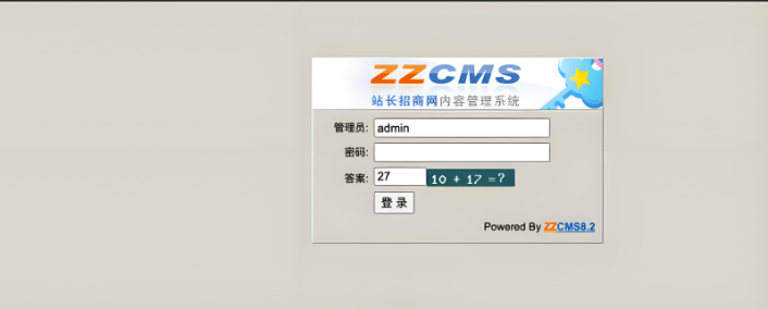 【成功复现】ZZCMS系统SQL注入漏洞(CVE-2025-0565) -2