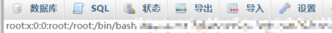 【攻防实战】phpmyadmin-RCE集锦 -8