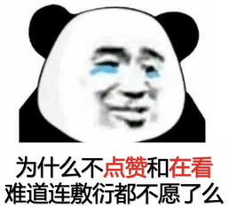【漏洞】PHP代码审计篇 - 信呼OA 前台分析SQL注入 -16