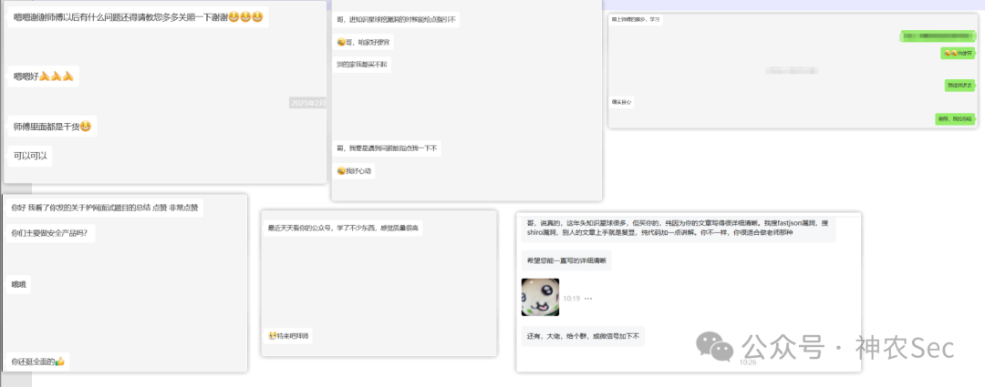 【漏洞】PHP代码审计篇 - 信呼OA 前台分析SQL注入 -31