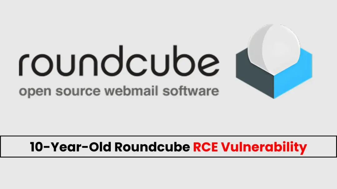 一个已有十年历史的Roundcube RCE漏洞 -1