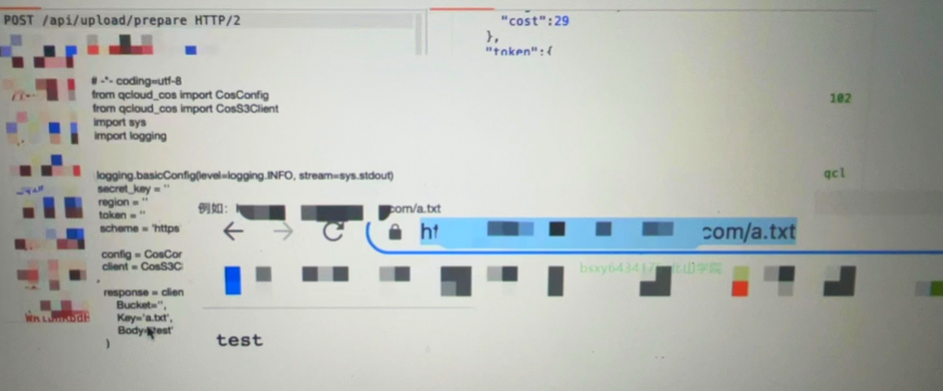 文件上传操作漏洞场景挖掘思路 -9