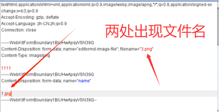 文件上传操作漏洞场景挖掘思路 -16