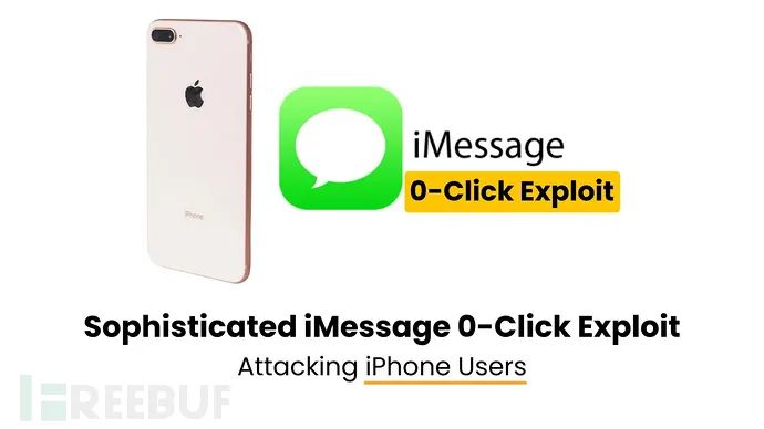 “取个快递”，损失数十万！已接连有人中招；|黑客利用iMessage零点击漏洞攻击iPhone用户 -4