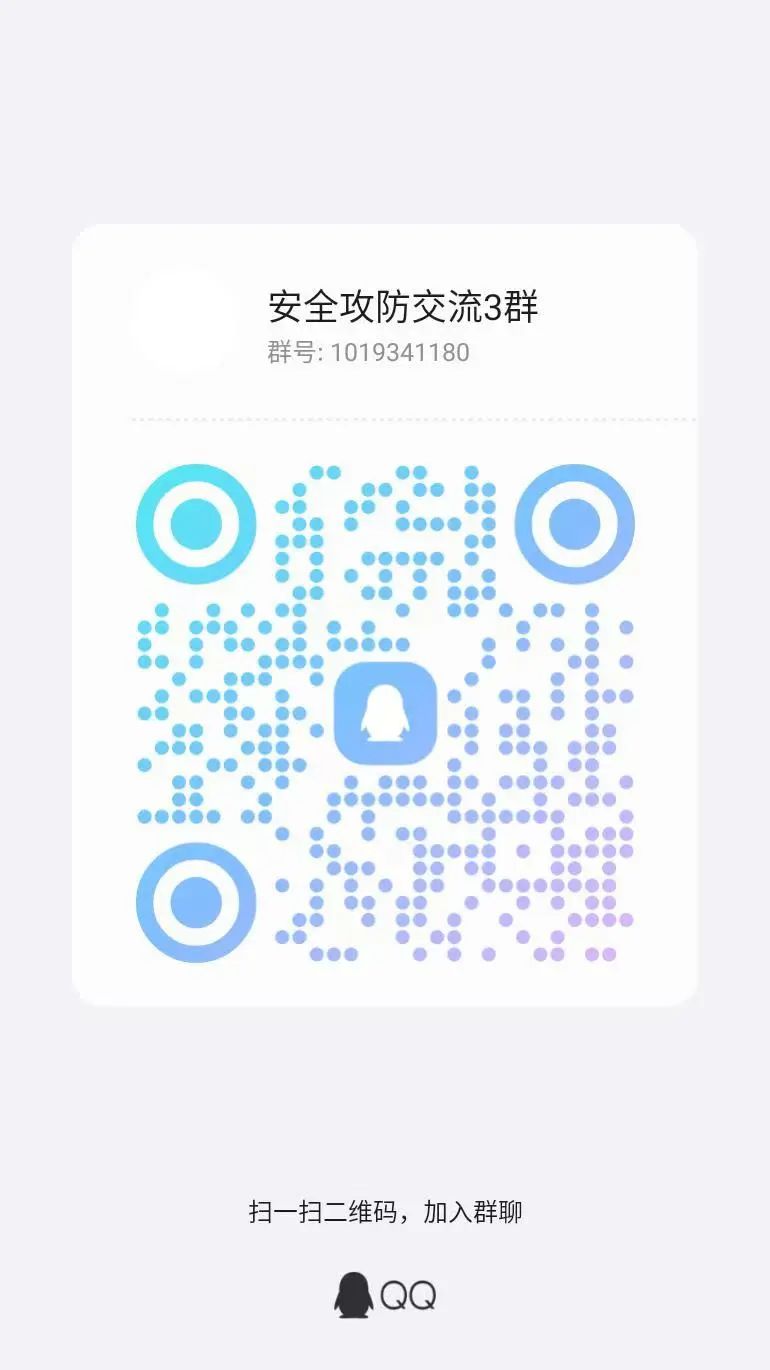 【攻防实战】phpmyadmin-RCE集锦 -20