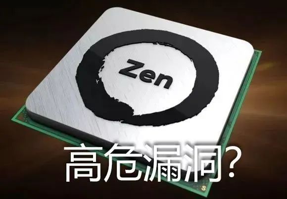 你的服务器在裸奔吗？高危漏洞、端口和弱口令，哪个才是压死骆驼的最后一根稻草？ -3