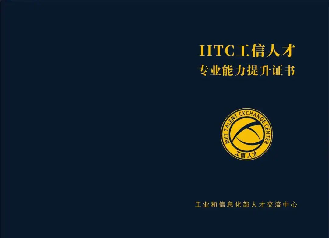 搭建靶场、Windows/Linux系统安全、sql注入、XSS、代码审计/RCE、木马免杀、暴力破解、SSRF、提权 -2