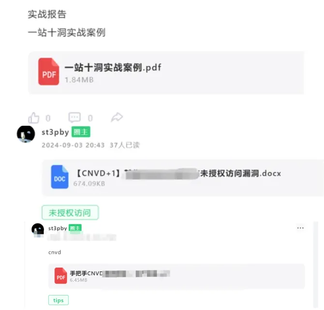 赚取50000美元的5个顶级 XSS PoC -11
