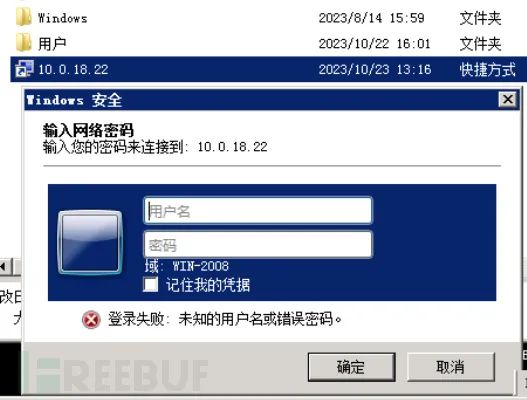 image-20240703131047598