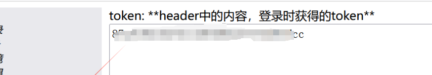 细！供应链攻击某src某游戏控制台