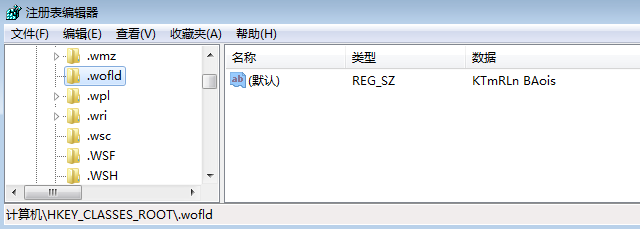 银狐情报共享第1期 ｜ Att&CK视角下的最新活跃技战术分享