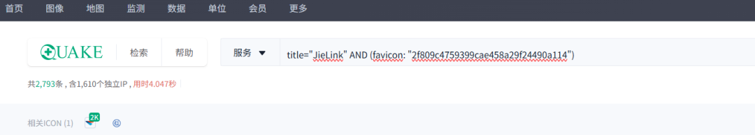 JieLink+智能终端操作平台 DeleteIpPool SQL注入漏洞