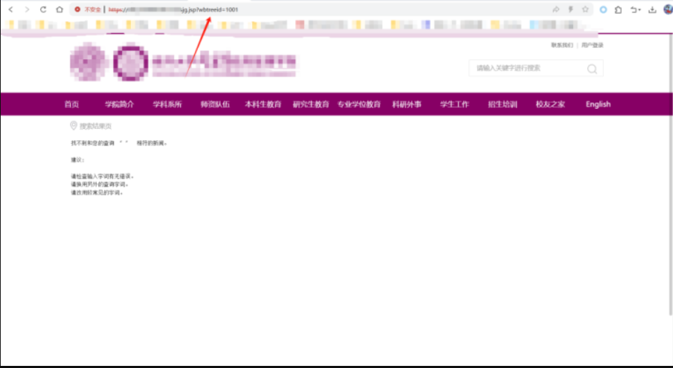 用AI对抗AI | bypass AIWAF拿下某最好看证书站SQL注入