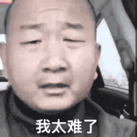盘点闭眼就扫的RCE漏洞利用工具