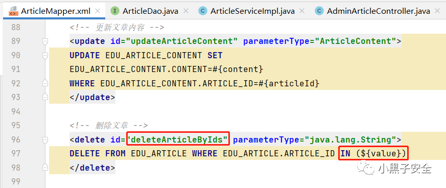 代码审计-Java项目审计-SQL注入漏洞