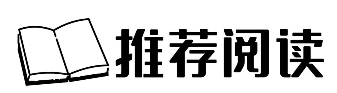 “Sannu, Lagos”（你好，拉各斯）！飞天诚信闪耀Digital PayExpo 2025