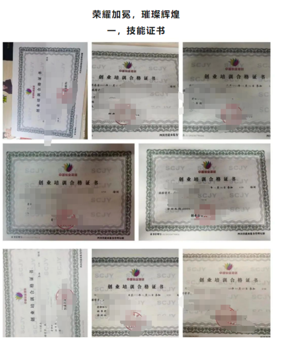 SRC实战系列2-挖掘edu没帐号？看我社工+爆破大法(学员投稿)