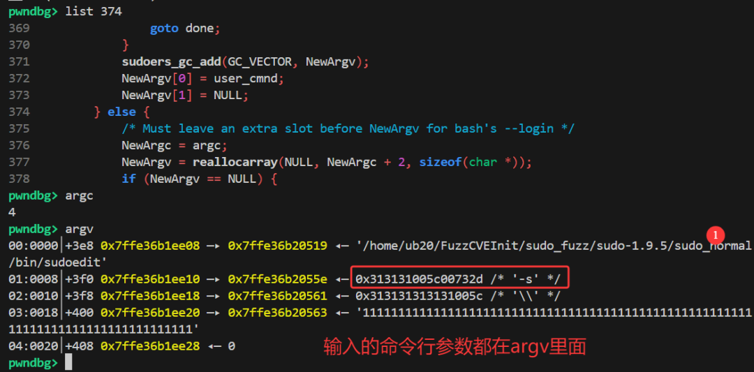 Fuzz挖掘sudo提权漏洞：一次堆溢出如何逆向分析出提权思路