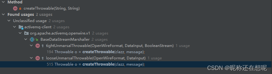【JAVA安全笔记】ClassPathXmlApplicationContext利用链 有参构造对象RCE打法