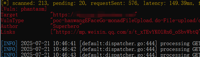 汉王EFaceGo monadFileUpload.do 任意文件上传漏洞