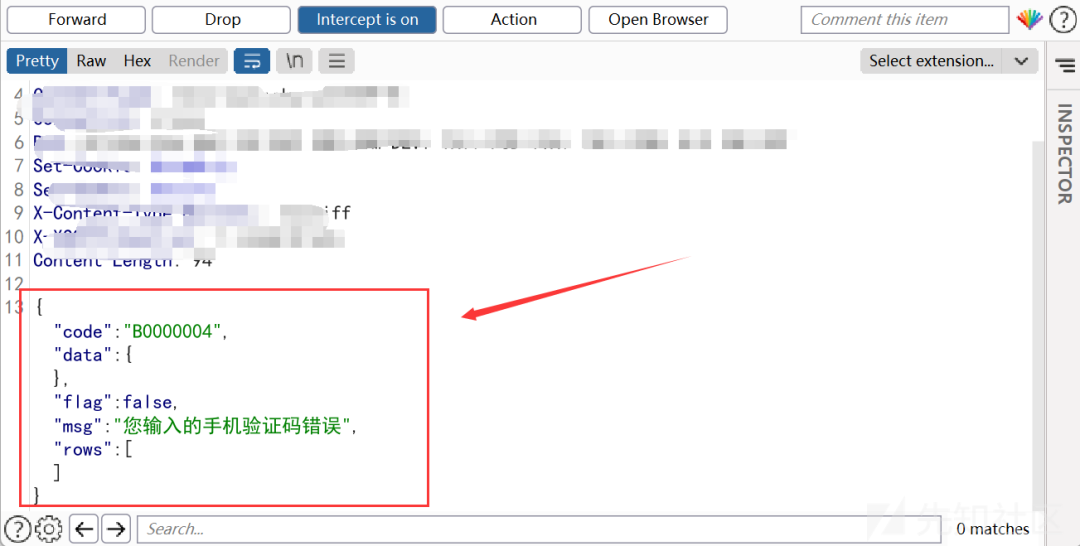 十几种EDUSRC信息收集技巧+统一身份认证登录绕过分享