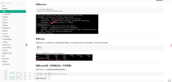 1744706108_67fe1a3ce6f45eefa9e1f.png!small?1744706023940