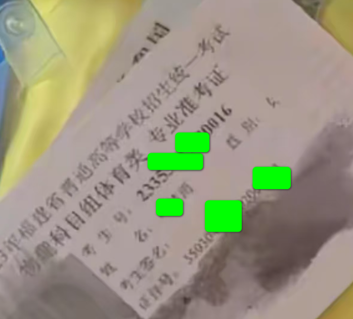 某前后端分离BI低代码通用漏洞挖掘