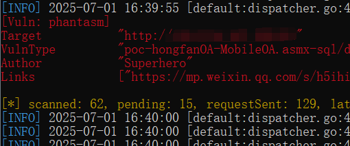 红帆OA MobileOA.asmx SQL注入漏洞
