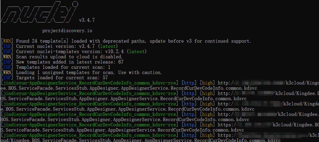 金蝶云星空 AppDesignerService.RecordCurDevCodeInfo.common.kdsvc远程代码执行
