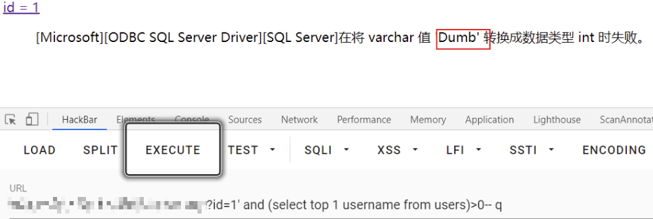 【攻防实战】SQL Server注入之攻防技战法