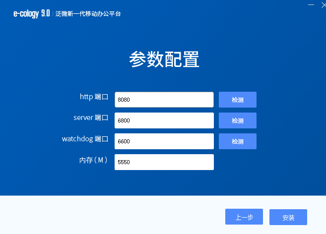 分析某oa历史漏洞中捡到CNVD证书