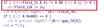 Win32k 的漏洞利用 - CVE-2023-29336 详细分析