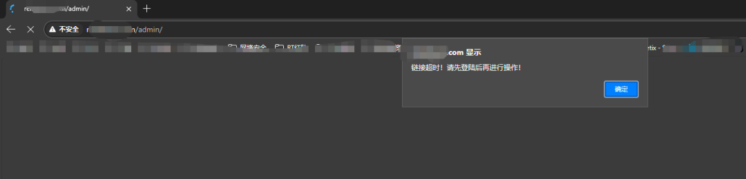 SRC 视角下：渗透测试中的逻辑漏洞思路博弈