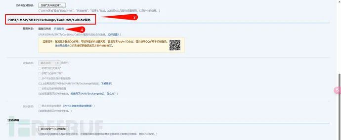 1744620207_67fccaafc977b9bfa1094.png!small?1744620116734