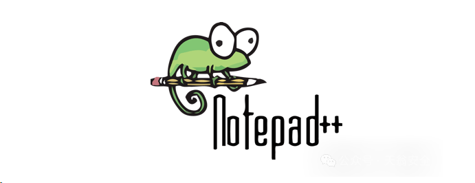 Notepad++提权漏洞POC及一键部署环境【CVE-2025-49144】
