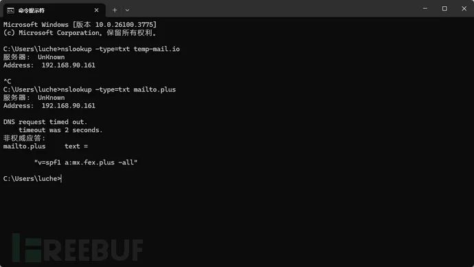 1744619575_67fcc837e421bd8bf954b.png!small?1744619485433
