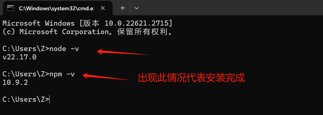 React XSS
