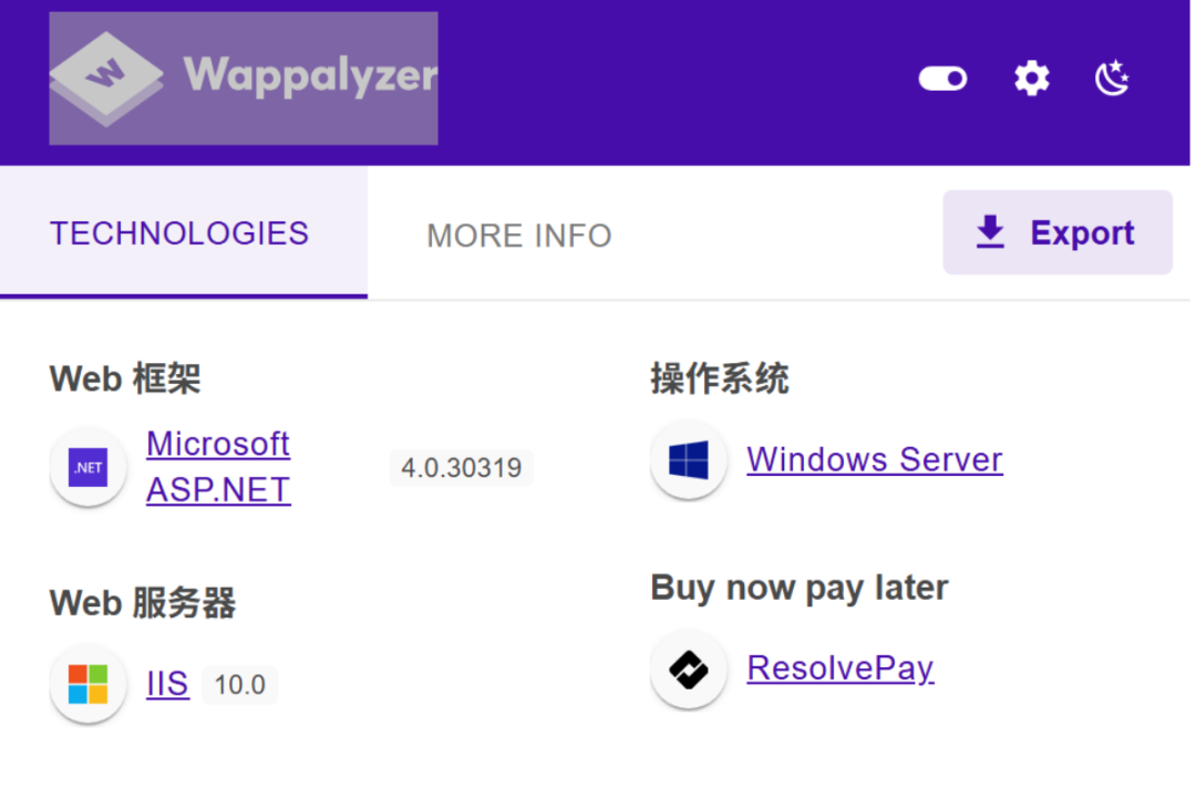 记一次某edu证书站奇葩sql注入（逻辑缺陷导致未授权访问看到sql报错界面）